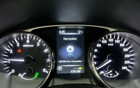 Nissan X-Trail, 2015 год, 1 490 001 рублей, 11 фотография