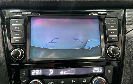 Nissan X-Trail, 2015 год, 1 490 001 рублей, 7 фотография