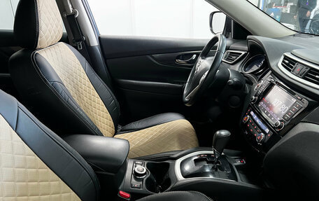 Nissan X-Trail, 2015 год, 1 490 001 рублей, 13 фотография