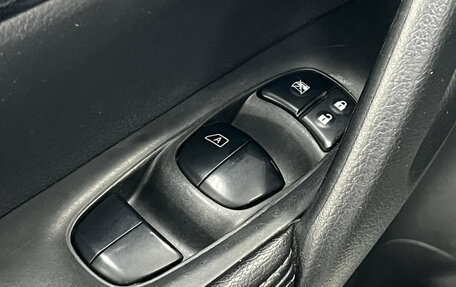 Nissan X-Trail, 2015 год, 1 490 001 рублей, 10 фотография