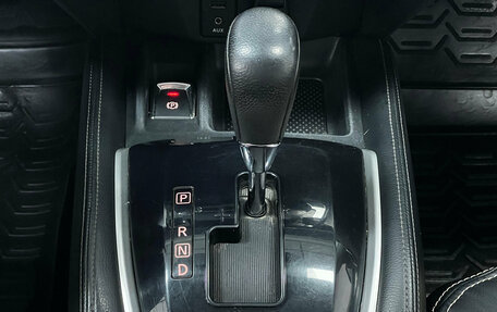 Nissan X-Trail, 2015 год, 1 490 001 рублей, 15 фотография