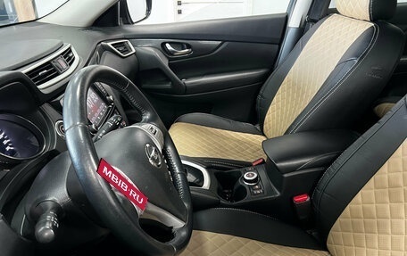 Nissan X-Trail, 2015 год, 1 490 001 рублей, 12 фотография