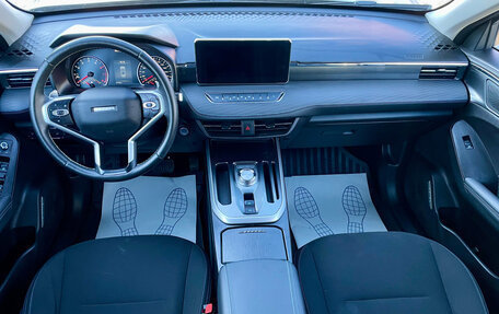 Haval Jolion, 2024 год, 1 890 000 рублей, 11 фотография