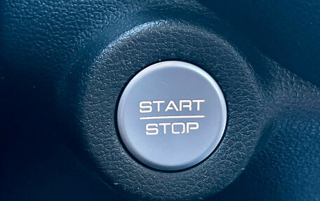 Haval Jolion, 2024 год, 1 890 000 рублей, 19 фотография