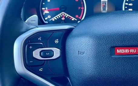 Haval Jolion, 2024 год, 1 890 000 рублей, 20 фотография