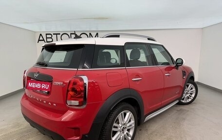 MINI Countryman II (F60), 2018 год, 2 200 000 рублей, 2 фотография