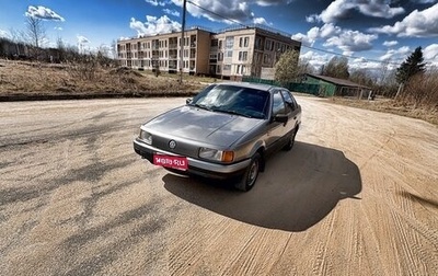 Volkswagen Passat B3, 1992 год, 120 000 рублей, 1 фотография