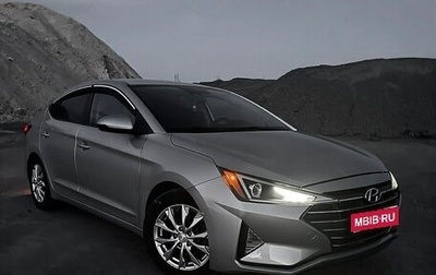 Hyundai Elantra VI рестайлинг, 2019 год, 1 600 000 рублей, 1 фотография