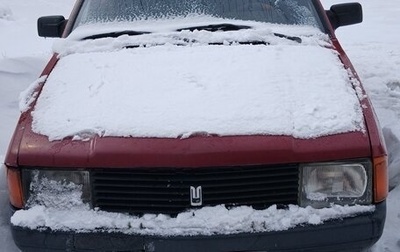 Москвич 2141, 1997 год, 90 000 рублей, 1 фотография