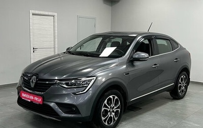 Renault Arkana I, 2019 год, 1 790 000 рублей, 1 фотография