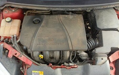 Ford Focus II рестайлинг, 2007 год, 590 000 рублей, 1 фотография