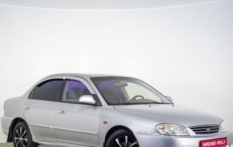 KIA Spectra II (LD), 2011 год, 419 000 рублей, 1 фотография