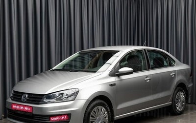 Volkswagen Polo VI (EU Market), 2019 год, 1 499 000 рублей, 1 фотография