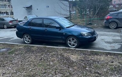 Mitsubishi Lancer IX, 2006 год, 550 000 рублей, 1 фотография
