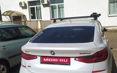 BMW 6 серия, 2017 год, 4 000 000 рублей, 1 фотография