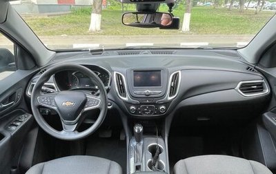 Chevrolet Equinox III, 2019 год, 1 550 000 рублей, 1 фотография