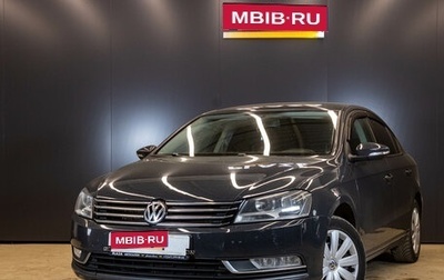 Volkswagen Passat B7, 2011 год, 1 099 000 рублей, 1 фотография