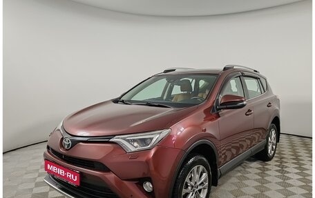 Toyota RAV4, 2017 год, 2 799 000 рублей, 1 фотография