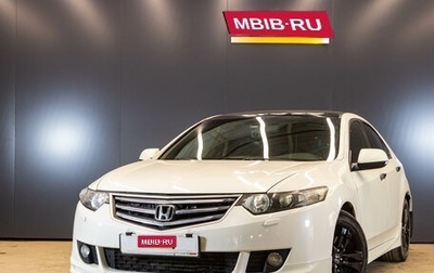 Honda Accord VIII рестайлинг, 2010 год, 989 000 рублей, 1 фотография