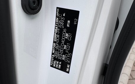 Toyota Alphard III, 2021 год, 5 800 000 рублей, 11 фотография