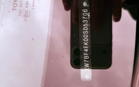 Toyota Camry, 2014 год, 1 730 000 рублей, 14 фотография