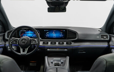 Mercedes-Benz GLS, 2021 год, 9 990 000 рублей, 15 фотография