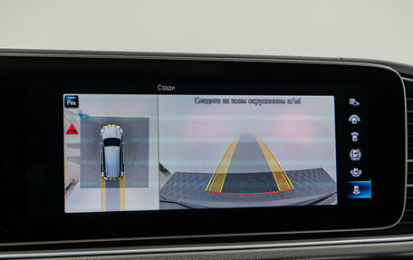 Mercedes-Benz GLS, 2021 год, 9 990 000 рублей, 22 фотография