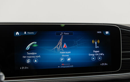 Mercedes-Benz GLS, 2021 год, 9 990 000 рублей, 19 фотография