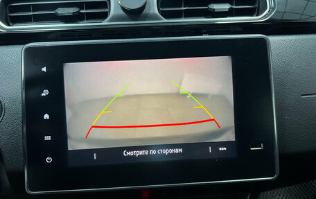 Renault Arkana I, 2019 год, 1 790 000 рублей, 9 фотография