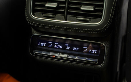 Mercedes-Benz GLS, 2021 год, 9 990 000 рублей, 36 фотография