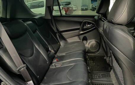 Toyota RAV4, 2008 год, 1 150 000 рублей, 9 фотография