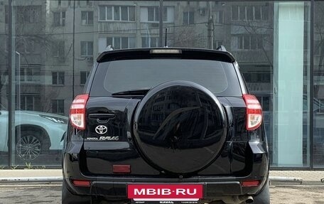 Toyota RAV4, 2008 год, 1 150 000 рублей, 6 фотография