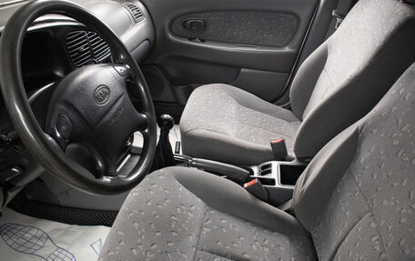 KIA Spectra II (LD), 2011 год, 419 000 рублей, 13 фотография