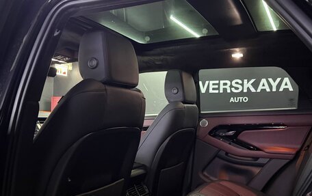 Land Rover Range Rover Evoque II, 2024 год, 7 500 000 рублей, 18 фотография