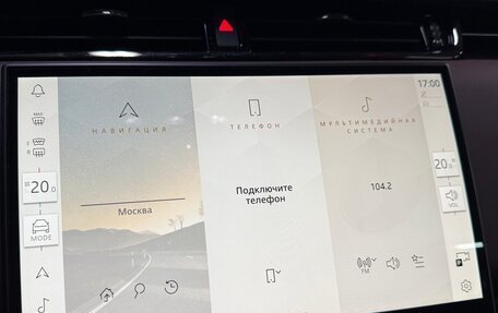 Land Rover Range Rover Evoque II, 2024 год, 7 500 000 рублей, 24 фотография