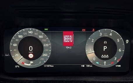 Land Rover Range Rover Evoque II, 2024 год, 7 500 000 рублей, 26 фотография