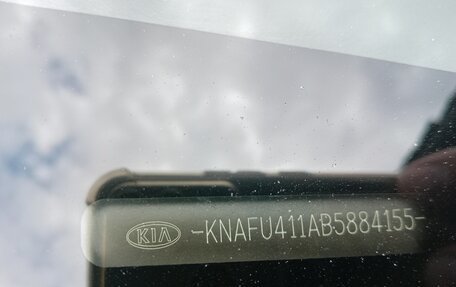 KIA Cerato III, 2010 год, 850 000 рублей, 17 фотография