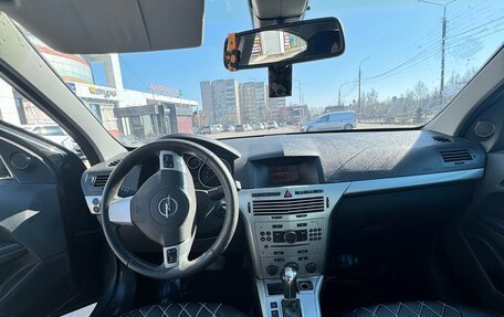 Opel Astra H, 2013 год, 500 000 рублей, 7 фотография