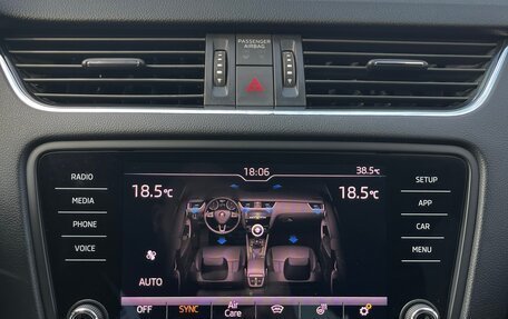 Skoda Octavia, 2018 год, 1 710 000 рублей, 20 фотография