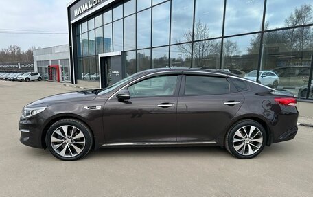 KIA Optima IV, 2017 год, 1 709 000 рублей, 2 фотография