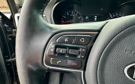 KIA Optima IV, 2017 год, 1 709 000 рублей, 13 фотография