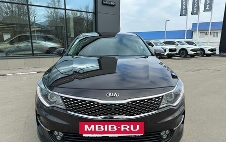 KIA Optima IV, 2017 год, 1 709 000 рублей, 3 фотография