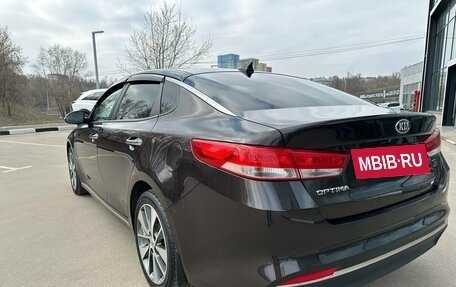 KIA Optima IV, 2017 год, 1 709 000 рублей, 8 фотография