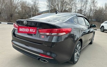 KIA Optima IV, 2017 год, 1 709 000 рублей, 10 фотография