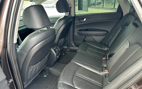 KIA Optima IV, 2017 год, 1 709 000 рублей, 23 фотография