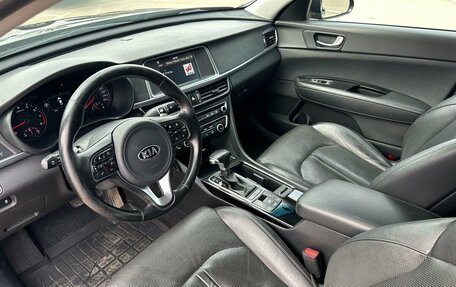 KIA Optima IV, 2017 год, 1 709 000 рублей, 20 фотография