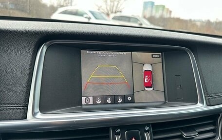 KIA Optima IV, 2017 год, 1 709 000 рублей, 18 фотография