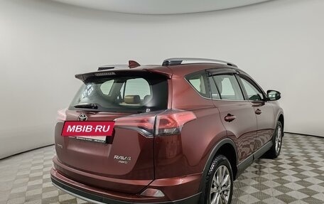 Toyota RAV4, 2017 год, 2 799 000 рублей, 5 фотография