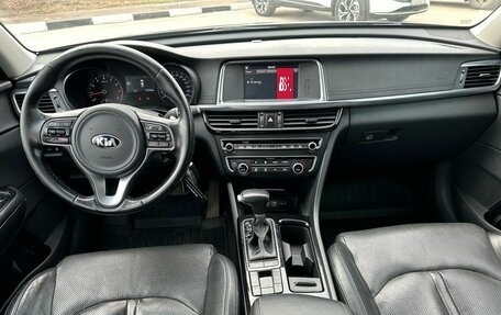 KIA Optima IV, 2017 год, 1 709 000 рублей, 21 фотография