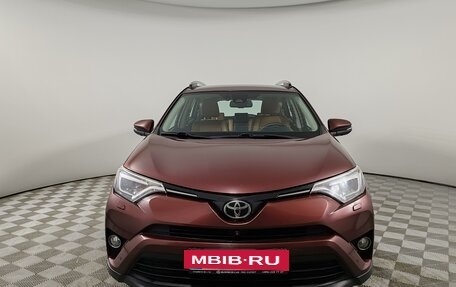 Toyota RAV4, 2017 год, 2 799 000 рублей, 2 фотография